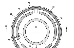 Samsung patents smart AR contact lens