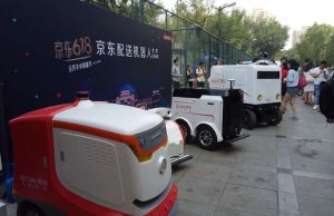 JD.COM jd drone robot delivery china