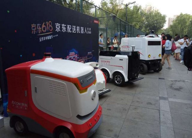 JD.COM jd drone robot delivery china