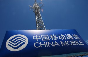 China Mobile invests $300m in IoT push