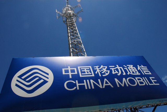 China Mobile invests $300m in IoT push