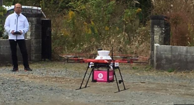 japan drone delivery near fukushima with lawson and rakuten