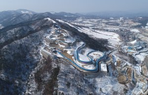 Pyeongchang Winter Olympics to be defended by drone-catching drones