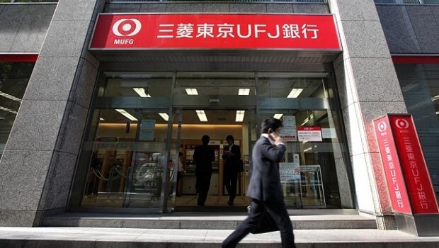 The Mitsubishi UFJ Financial Group (MUFG) has announced the design and deployment of a payment platform based on blockchain technology, in partnership with US cloud service provider Akamai.